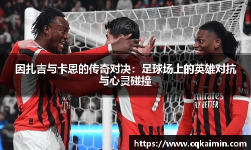 MILE米乐平台