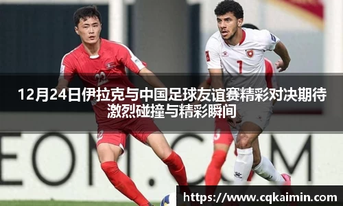 MILE米乐登录入口