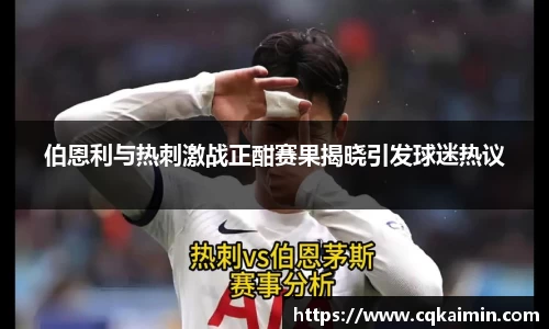 MILE米乐官方网站