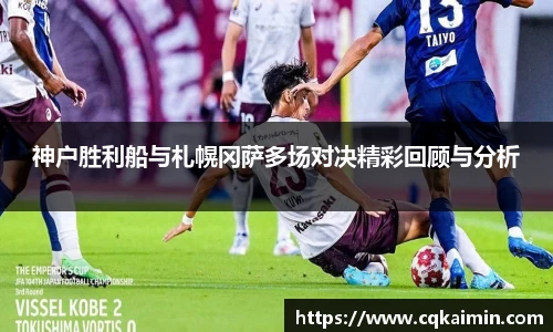 MILE米乐