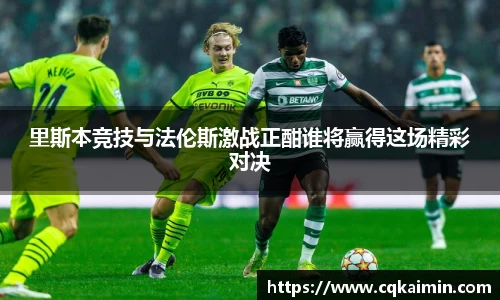 MILE米乐