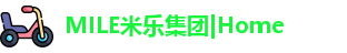 MILE米乐